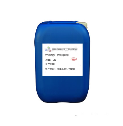 彩色打印机系列